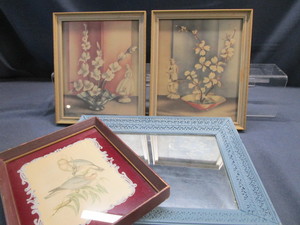 Metal Framed Mirror, Vintage Prints