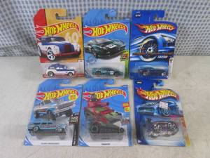 lot 241 image: (BSB) Assorted Hot Wheels In Packaging