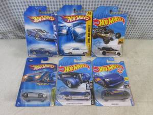 lot 242 image: (BSB) Assorted Hot Wheels In Packaging