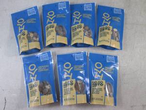 lot 259 image: (B-1) 7 Bags Orchard Valley Harvest Go-Go Keto Mix Best by Sept 2024
