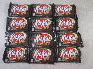 lot 279 image: (B-1) 12 Kit Kat Dark Candy Bars Past Date