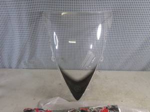 lot 71 image: (EW4) Puig Racing Screens Cupula Racing Yamaha YZF600 Windshield