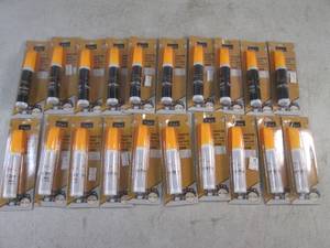 lot 102 image: (BSB) 20 Touch Up Paint For Cars - 12 Pure White  12 Pure Black