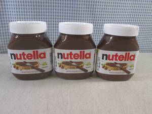 lot 209 image: (B-2) 3 Jars Nutella 26.5oz Best by Oct 2024