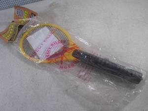 lot 219 image: (H-2) Electronic Insect Zapper...