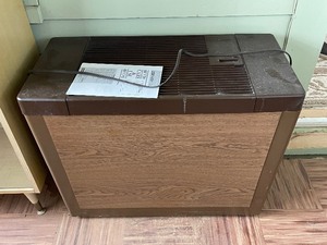 Humidifier