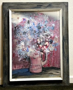 lot 10 image: Framed Original Painting by William Saltzman
