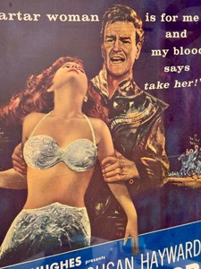 lot 20 image: Vintage Framed The Conquerer Movie Poster