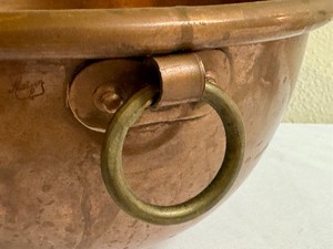 lot 36 image: Vintage French Rounded Copper Bowl