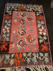 lot 27 image: Vintage Colorful Rug