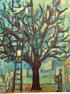lot 26 image: Original Oil Painting by Frank Kleinholz