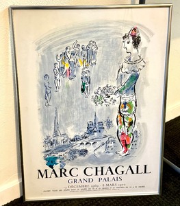 lot 5 image: Vintage Framed Poster Print Marc Chagall Grand Palais