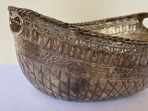 lot 139 image: Vintage Textured  Hammered Basket