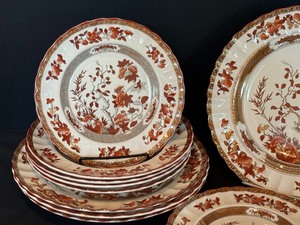 lot 209 image: Vintage Spode Indian Tree Dinnerware