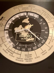 lot 176 image: Vintage Seiko Quartz International Time Zone Brass Clock
