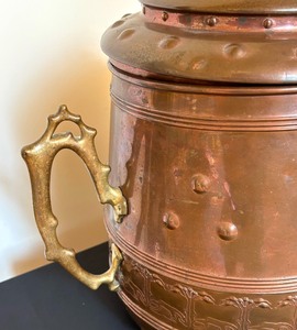 lot 248 image: Vintage Copper and Brass Lidded Vessel