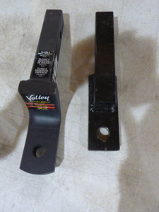 lot 6 image: 2 Ball Mounts