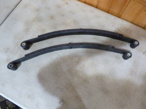 lot 22 image: 2 Leaf Springs