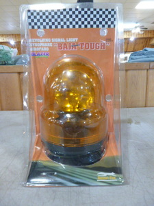 lot 43 image: Blazer Revolving Signal Light