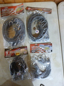 lot 56 image: 4 Packs of Erickson Rubber Tarp Straps