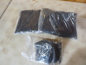 lot 61 image: 3 Packs of CableZip-Ties