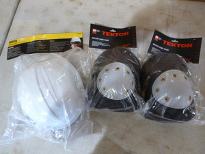 lot 83 image: Hard Hat and Knee Pads