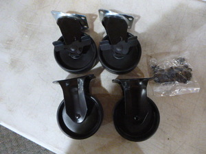 lot 89 image: Set of Casters
