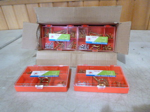 lot 93 image: 8 Packs of PTC Hooks and Eyes