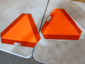 lot 98 image: 2 Slow Signs