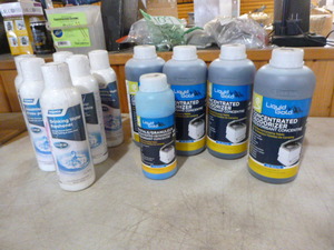 lot 125 image: Deodorizer and Water Freshener