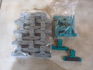 lot 129 image: Chip Clips