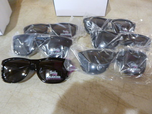 lot 131 image: 6 Pair of Berkley Polarized Sunglasses