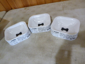 lot 134 image: 3 Dog Bowls