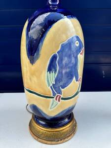 Parrot Lamp