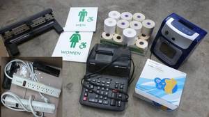 lot 153 image: Group of office supplies