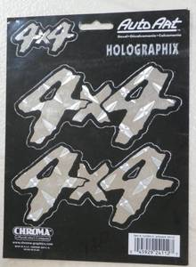 lot 172 image: Box of smile stickers about 100 plus about 30 4X4 stickers