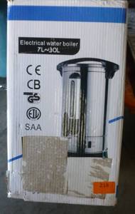 lot 218 image: New 50 cup urn unopened