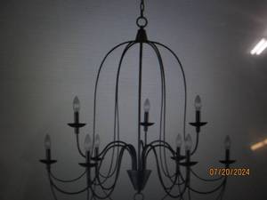 lot 85 image: new Blakely 9-Light Chandelier in satin nickle
