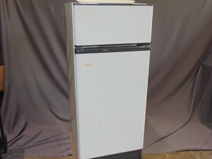 lot 10 image: Consul Off the Grid Gas Refrigerator