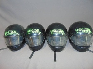 lot 27 image: Mixed Lot of Artic Cat Snowmobile Helmets