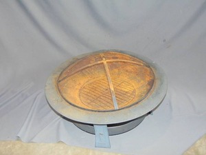 lot 2 image: 35 Fire Pit
