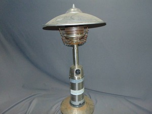 lot 134 image: Outdoor Propane Patio Heater