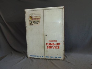 lot 156 image: Metal Storage Cabinet
