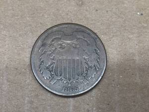 lot 162 image: 1865 U.S. 2 Cent Coin
