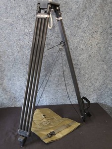 NEW TRIPOD AND TRIPOD MOUNT COVER