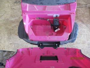 lot 64 image: Kids Pink Hummer Electric Ride-On Toy Car