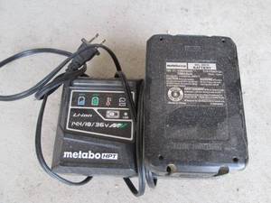 lot 178 image: Metabo HPT Brushless Cordless Circular Saw with Charger