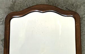 lot 109 image: Decorative Wall Mirror