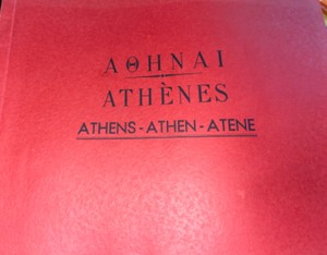 lot 97 image: Athens Softcover Book
