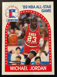lot 32 image: Michael Jordan 1989 NBA Hoops All-Star #21 Basketball Card